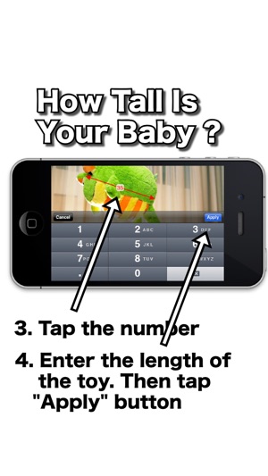 HowTallIsIt(圖3)-速報App