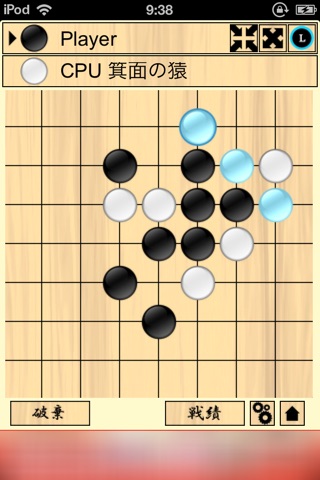 TigerRenju screenshot 3