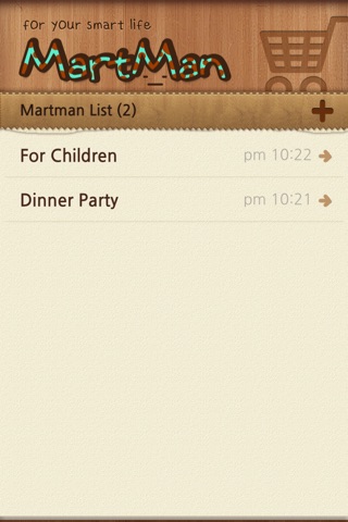 MartMan - Shopping List screenshot 2