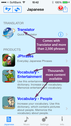 Japanese - Talking English to Japanese Translator and Phrase(圖1)-速報App