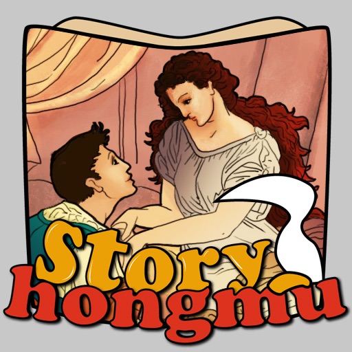 Sleeping Beauty-Interactive Book