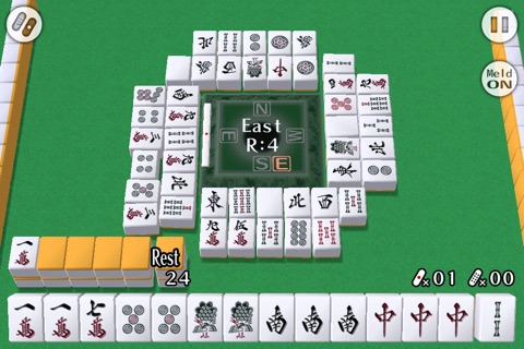 MahJong Nagomi LITE screenshot 2