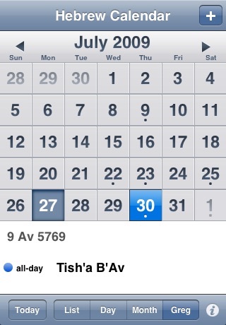 Hebrew Calendar