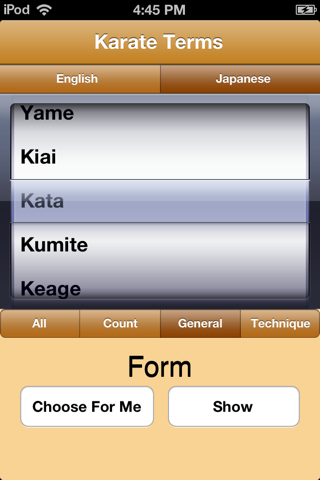 Karate Terms screenshot 3