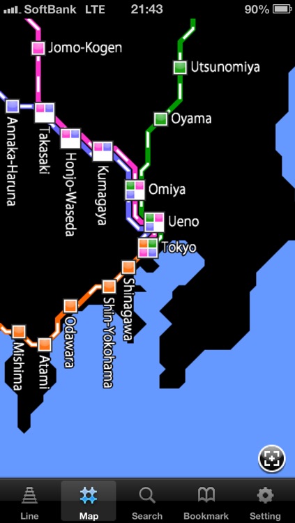 SHINKANSEN-R screenshot-3