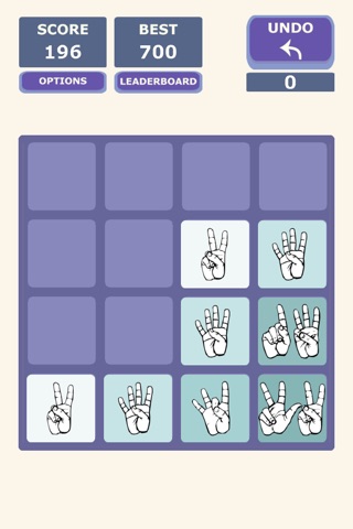 2048 Evolution Tile Puzzle Game Signing Edition screenshot 2