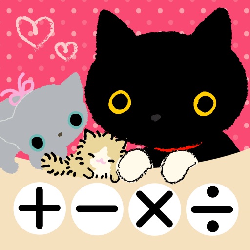 Kutusitanyanko Calculator icon