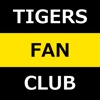 Tigers Fan Club