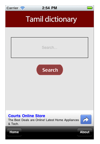 Tamil dictionary App screenshot 2