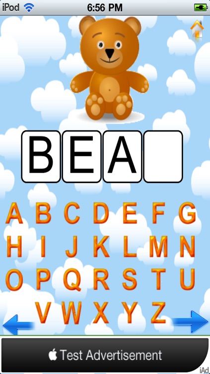 iSpell - Learn to spell common sight words