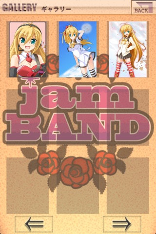 jamSlidePuzzle screenshot1