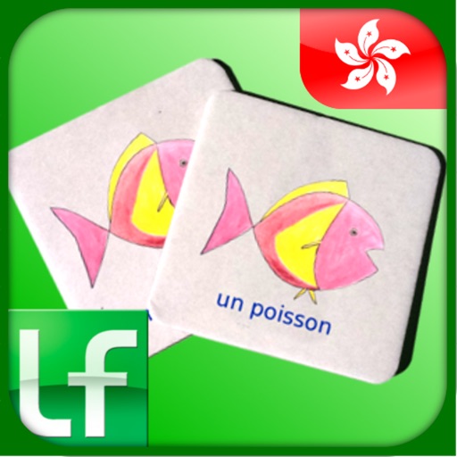 Learn Friends' Card Matching Game - Cantonese Chinese