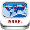 Israel Guide & Map - Duncan Cartography