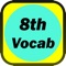 8th Grade English Vocabulary 4 in 1