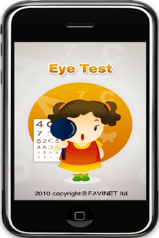 my eye test