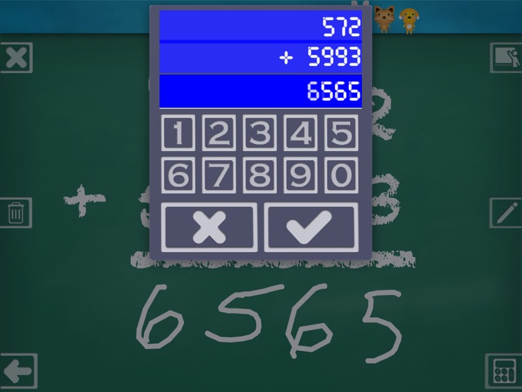 Math-tastic Addition screenshot-3