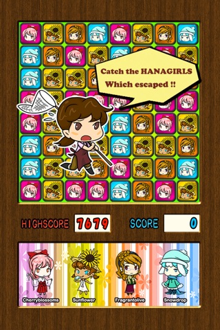 HANA GIRLS [FREE PUZZLE] screenshot 2