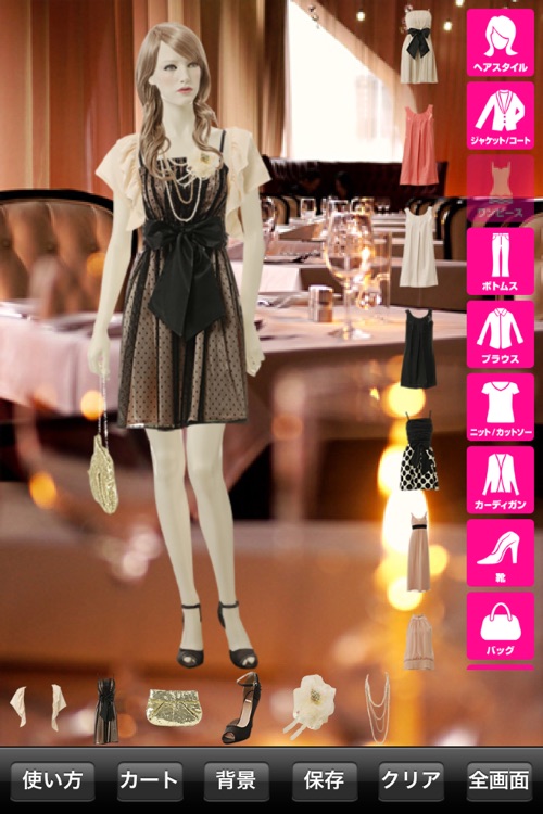 Brilliant stage - SPRING & SUMMER COLLECTION by...