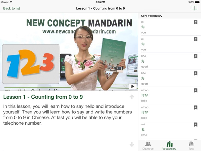 Chinese Video Course 1 HD-Chinese video lessons for beginner(圖3)-速報App