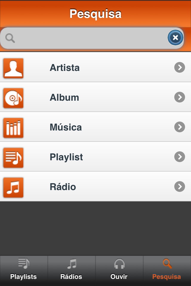 MYWAY screenshot 2