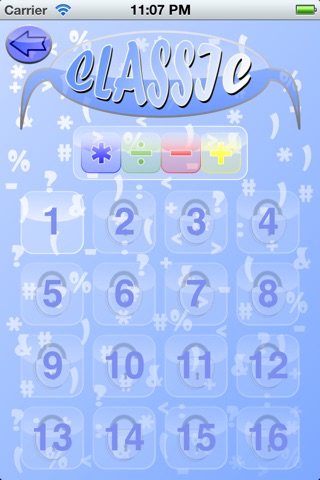 Math Brainiac screenshot 4