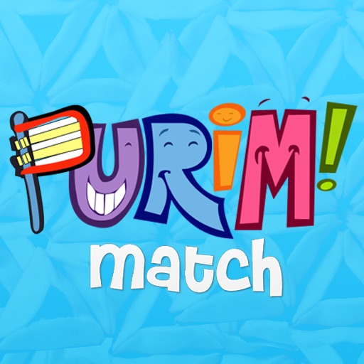 Purim Match - Memory Game