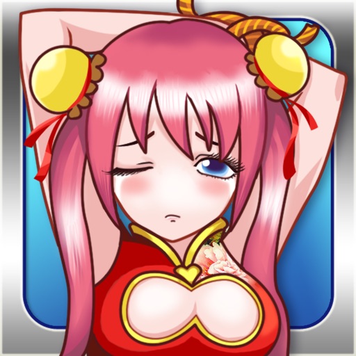 Save The Gals Free Icon