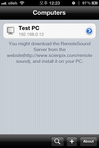 RemoteSound - Using the iOS device as PC Speaker screenshot 2