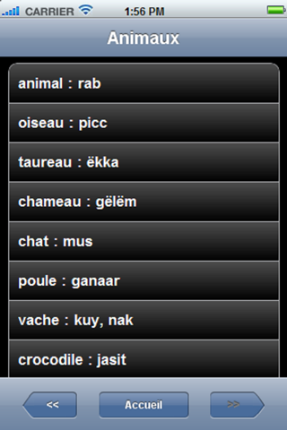 Les Mots Wolof (Gratuit) screenshot 3