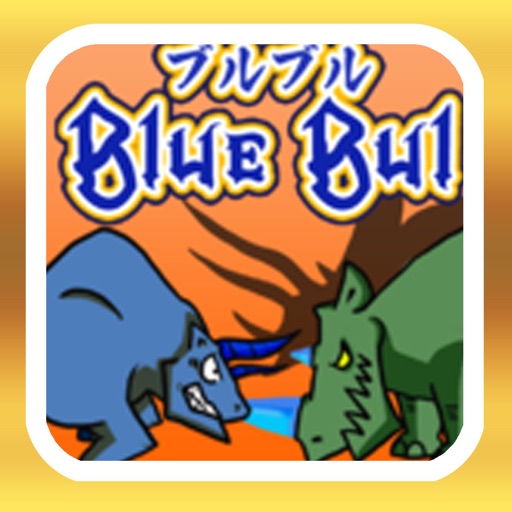 BlueBul iOS App