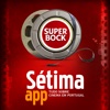 Cinema - Sétima App
