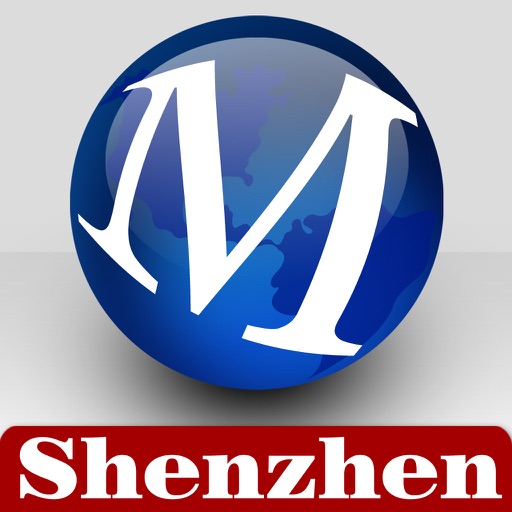 Metro Shenzhen