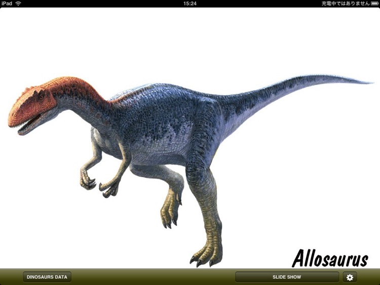 Mapusaurus Dinosaur World Mobile - pizza maposaur code roblox