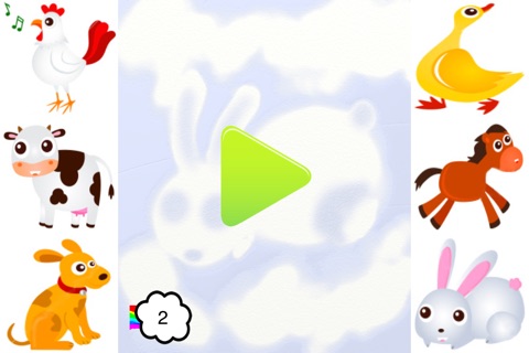 CloudCatcherLite screenshot 2