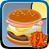 Tsukimi Burger Game