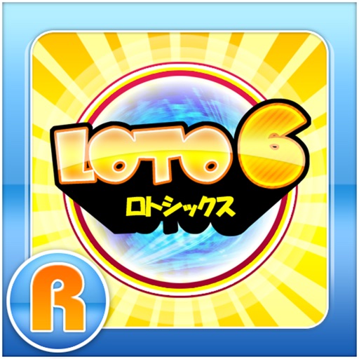 LotoSix Icon