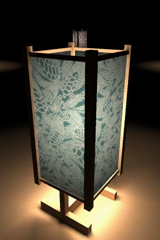 Hirose Dyeworks03 - revolving lanterns screenshot 4