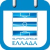 Super league ημερήσια διάταξη