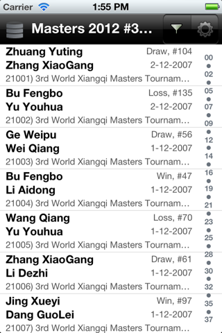 XB - Xiangqi (chess) Database Browser screenshot 2