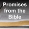 All Scripture is inspired by God and profitable for teaching, for reproof, for correction, for training in righteousness