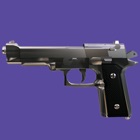 Gun - Great New Gun Application Free