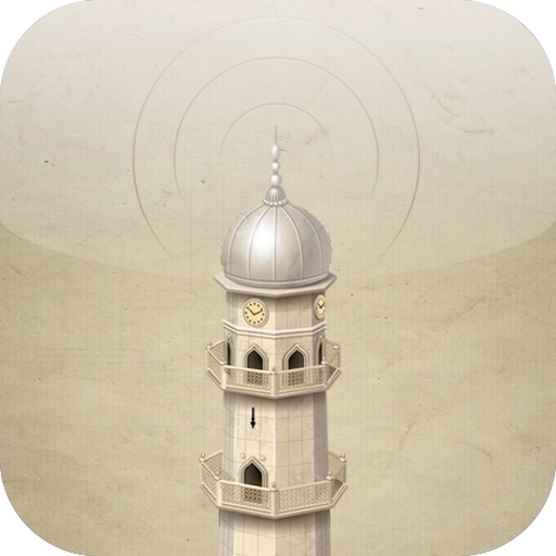 Ahmadiyya Islamic News Icon