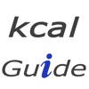 kcalGuide