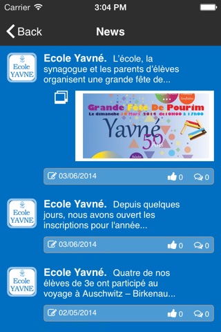 Ecole Yavné screenshot 2