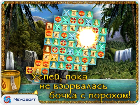 10 Талисманов: восточная головоломка три в ряд для iPad