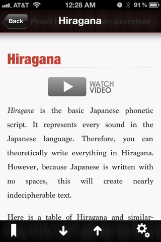 Learning Japanese screenshot 2
