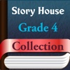 [英和対訳] Grade 4 スーパーパッケージ - 英語で読む世界の名作 Story House