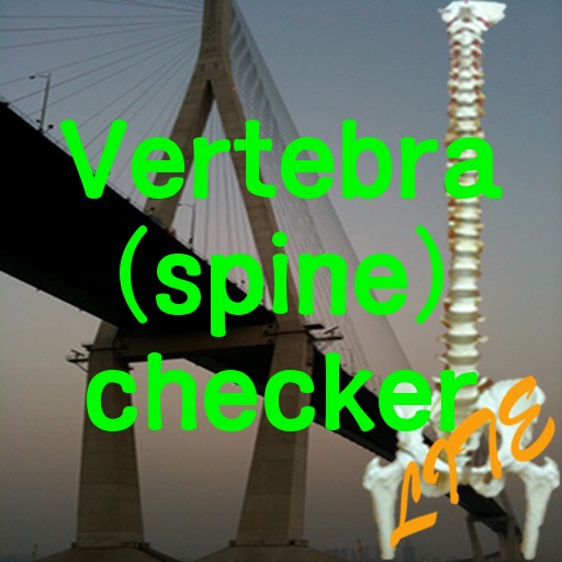 Vertebra(spine) checker (scoliosis) lite icon