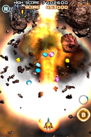ライトニングファイター screenshot1