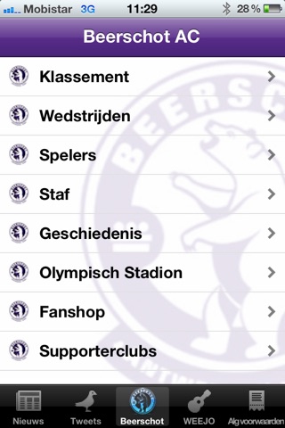 Beerschot AC screenshot 3